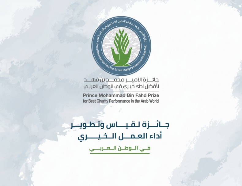 Untitled1 001 790x607 (1)